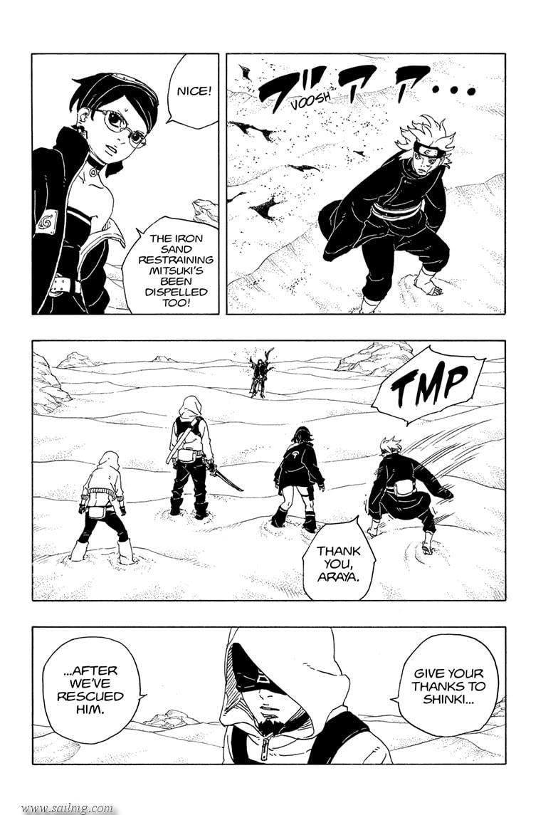 Boruto: Two Blue Vortex Chapter 19 5